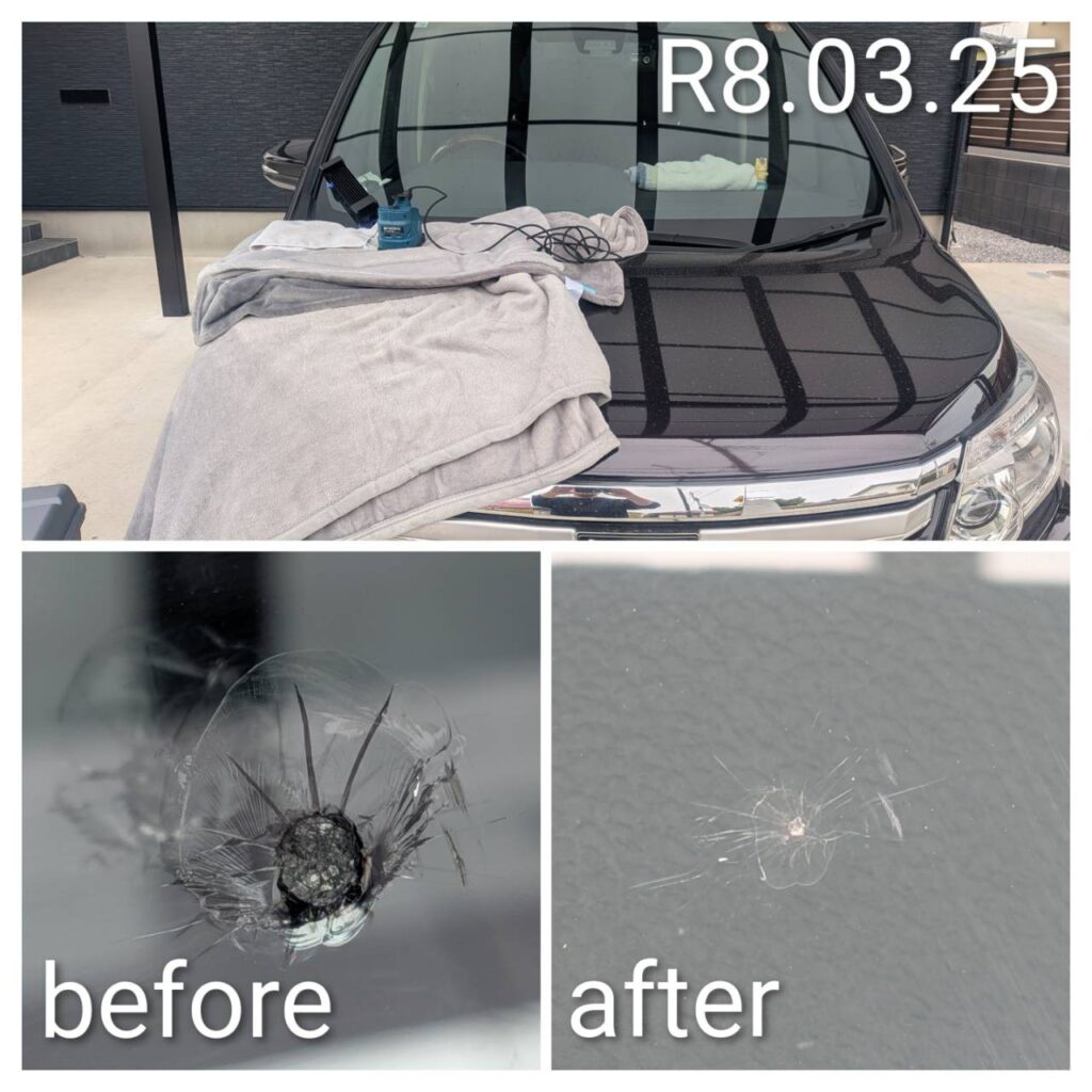 前橋市　ガラスリペア　施工例