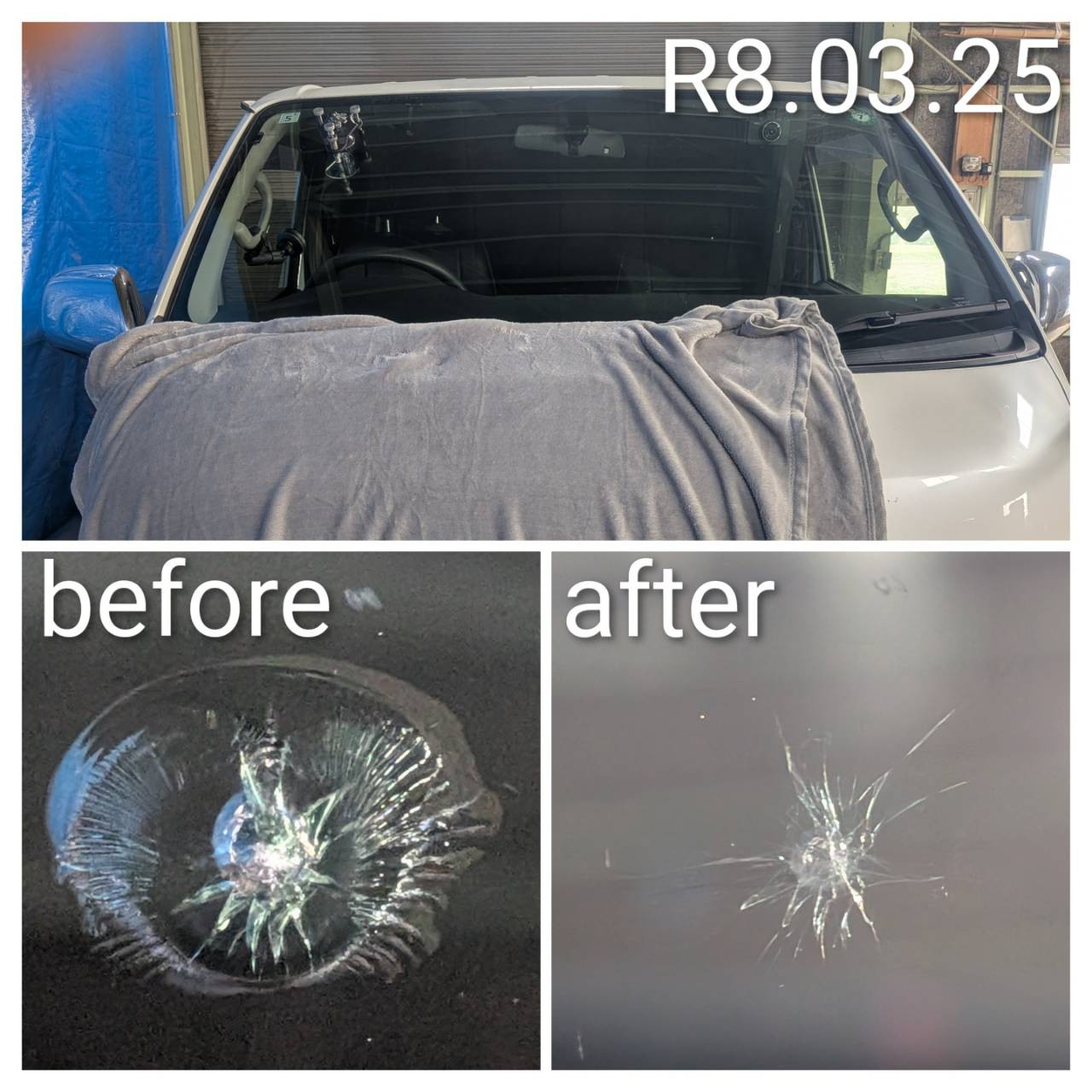 高崎市　ガラスリペア　施工例